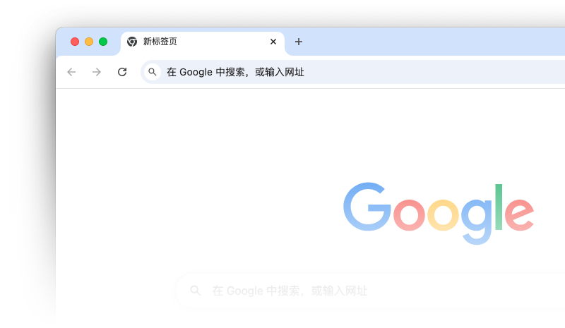 界面截图