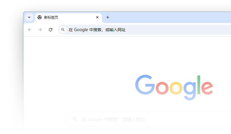 界面截图